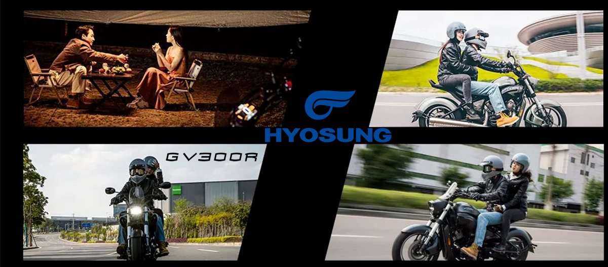 Hyosung GV300R 2023